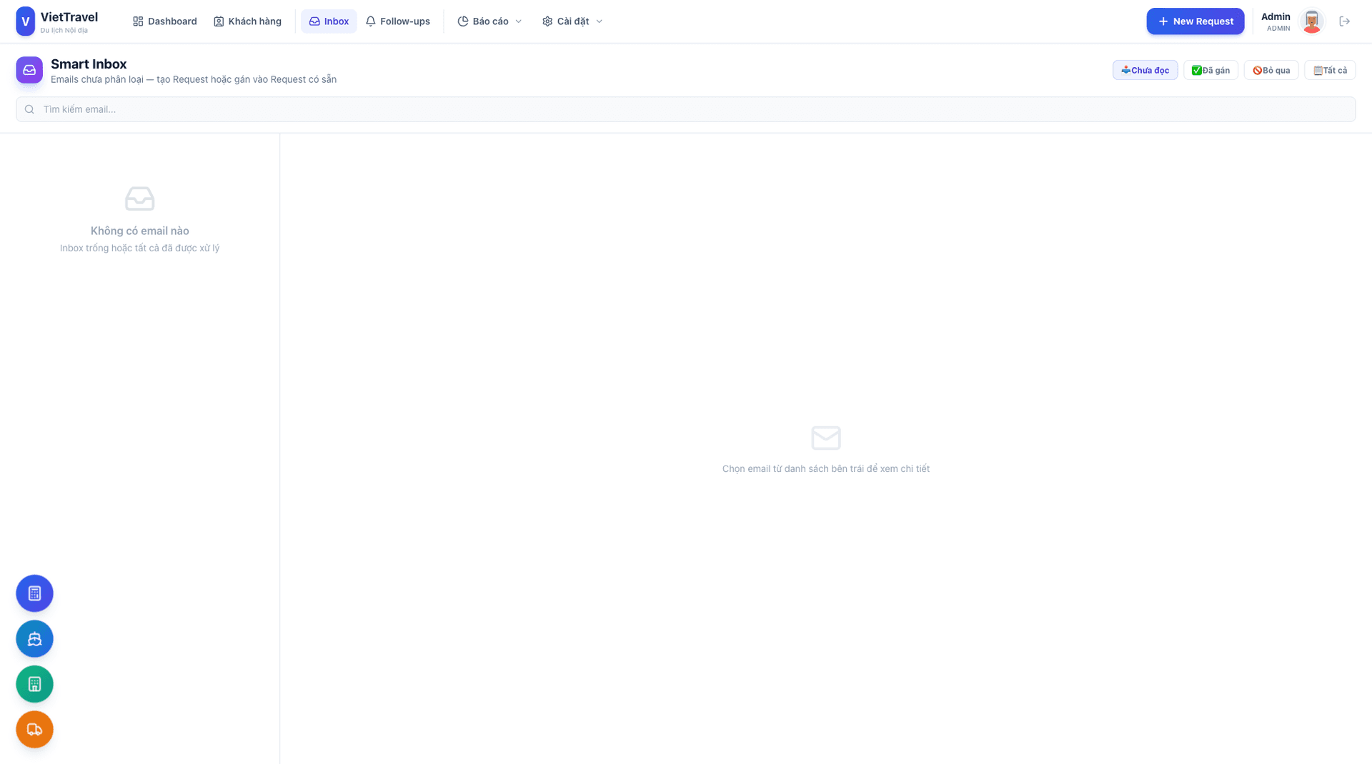 Smart Email Integration